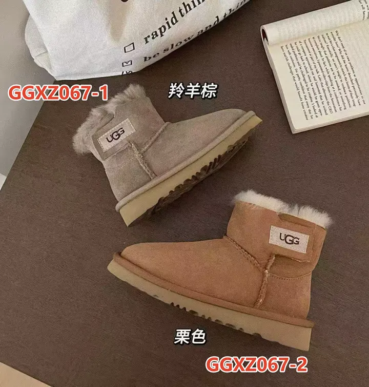 UGG GGXZ067