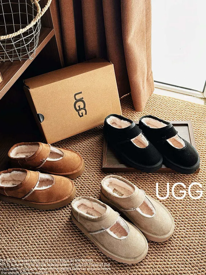 UGG GGXZ076