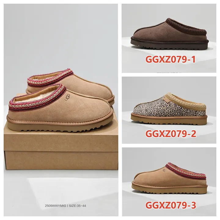 UGG GGXZ079