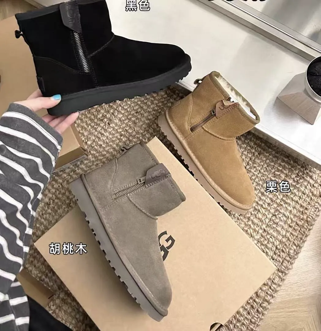 UGG GGXZ084 תמונה 9