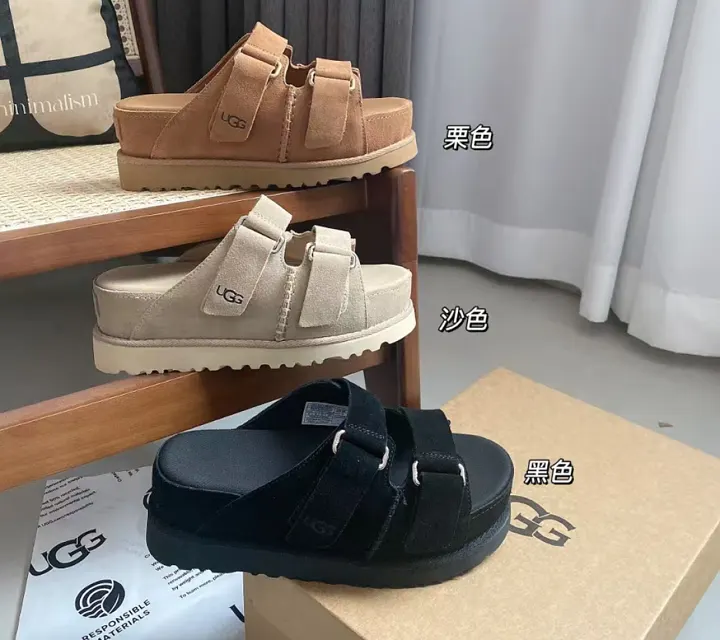 UGG GGXZ087