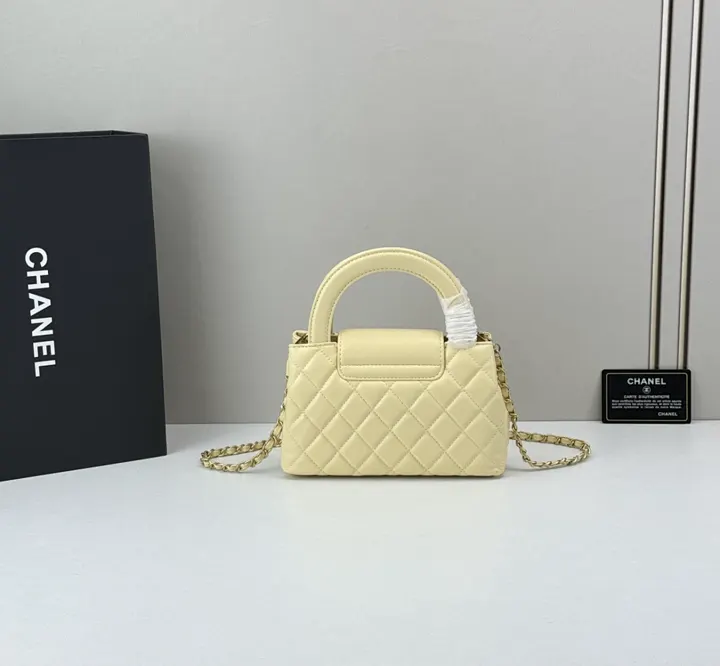 Chanel GH1B
