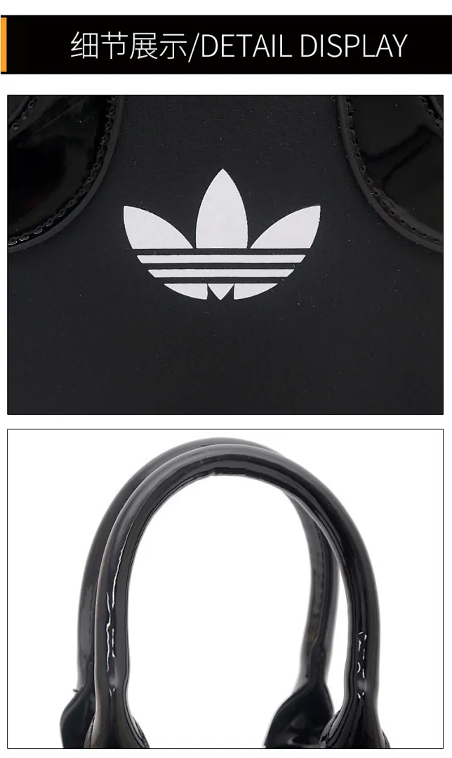 Adidas GS55 תמונה 16