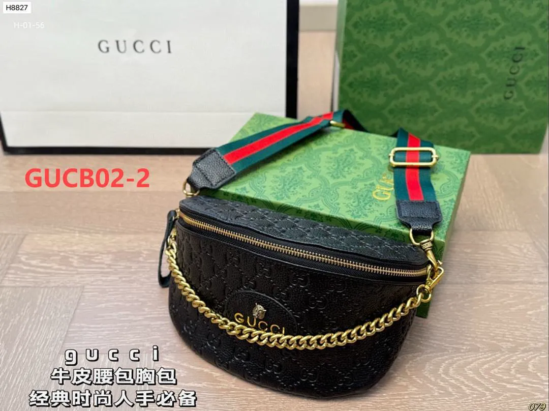Gucci GUCB02 תמונה 9