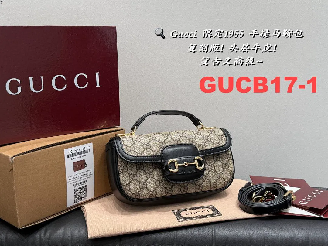Gucci GUCB17 תמונה 2