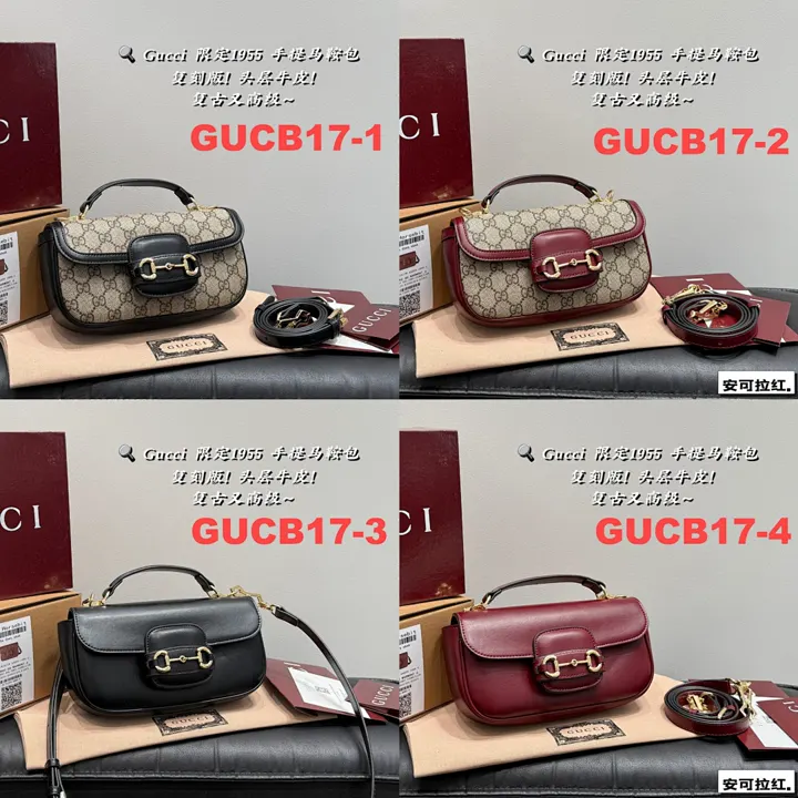 Gucci GUCB17