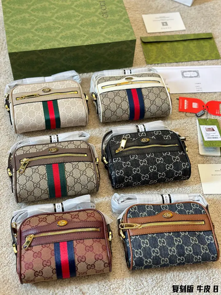 Gucci GUCB21