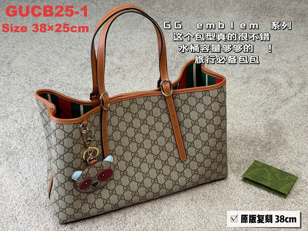 Gucci GUCB25 תמונה 2