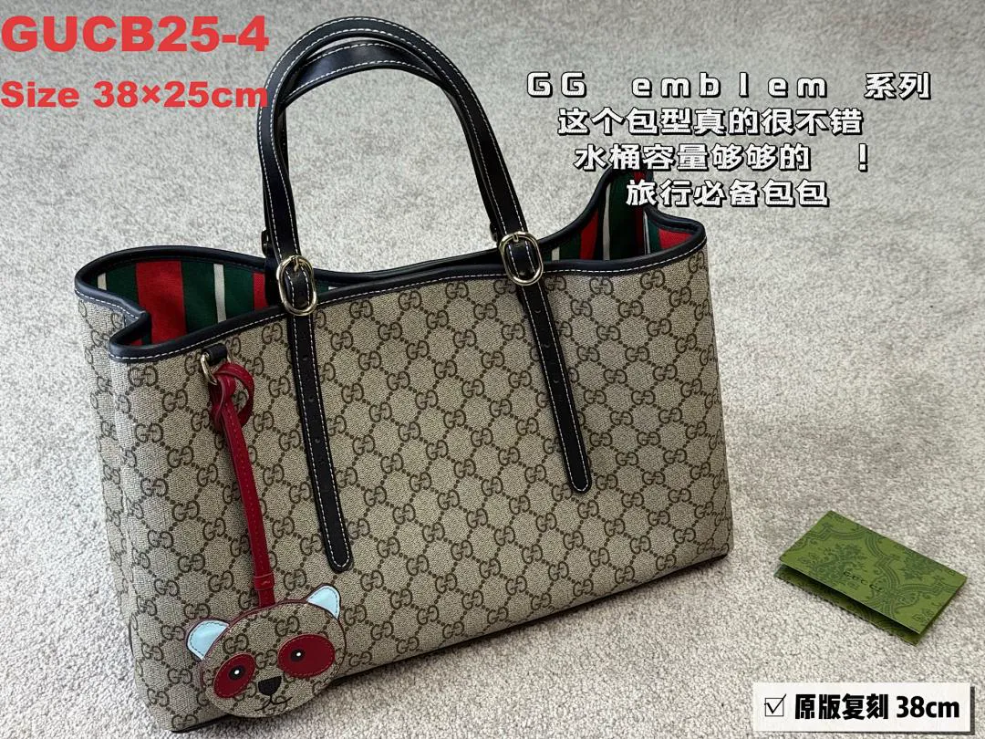 Gucci GUCB25 תמונה 5