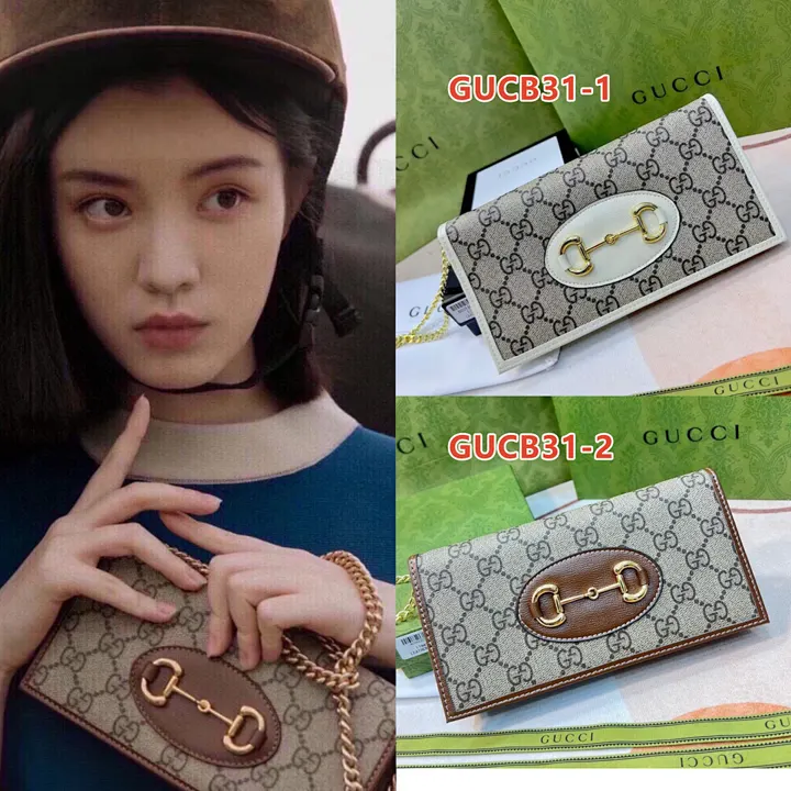 Gucci GUCB31