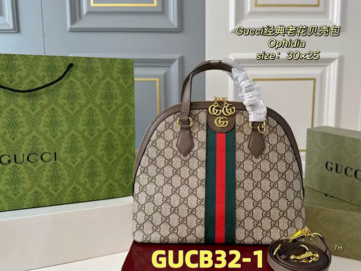 Gucci GUCB32