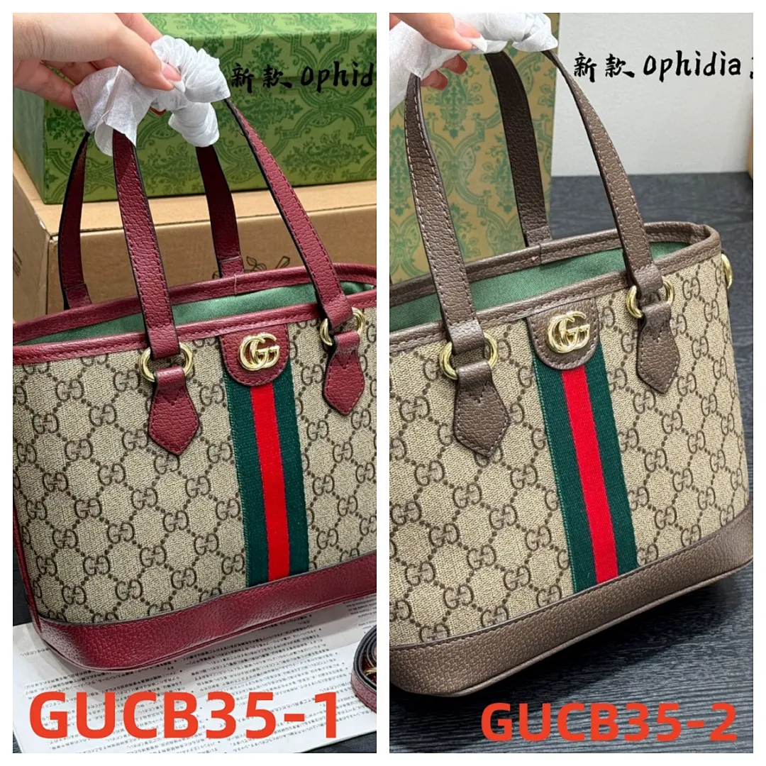 Gucci GUCB35 תמונה 2