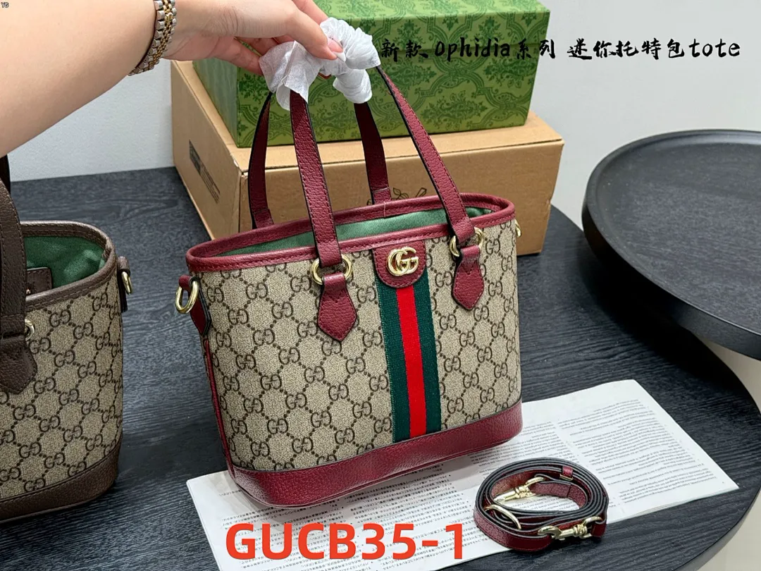 Gucci GUCB35 תמונה 3