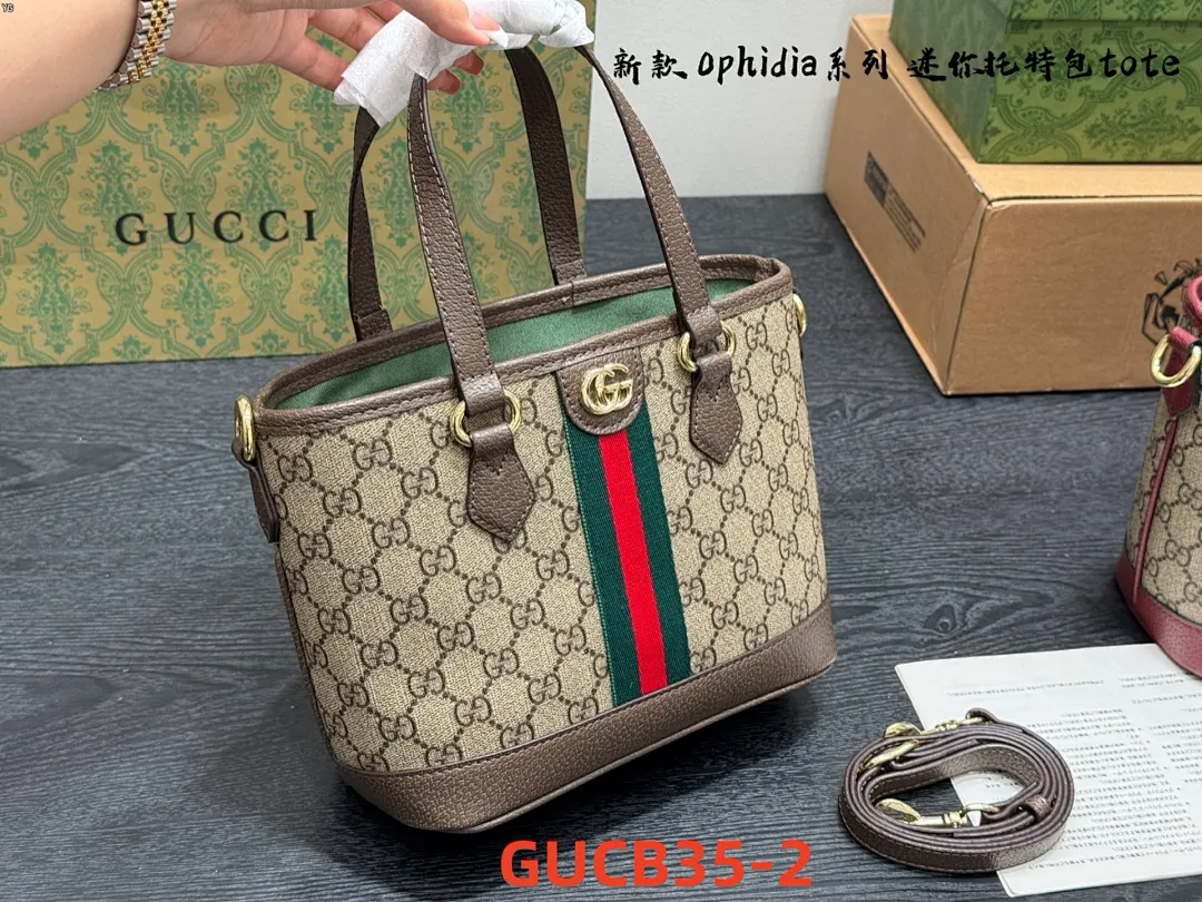 Gucci GUCB35 תמונה 4