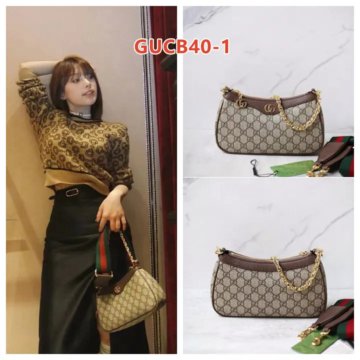 Gucci GUCB40