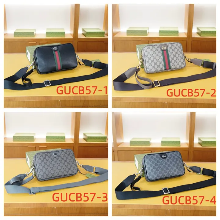 Gucci GUCB57