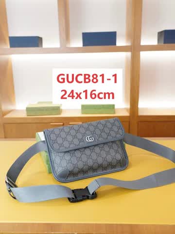 Gucci GUCB81