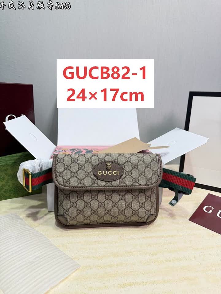 Gucci GUCB82 תמונה 1