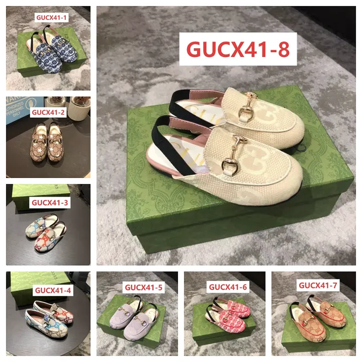 Gucci GUCX41