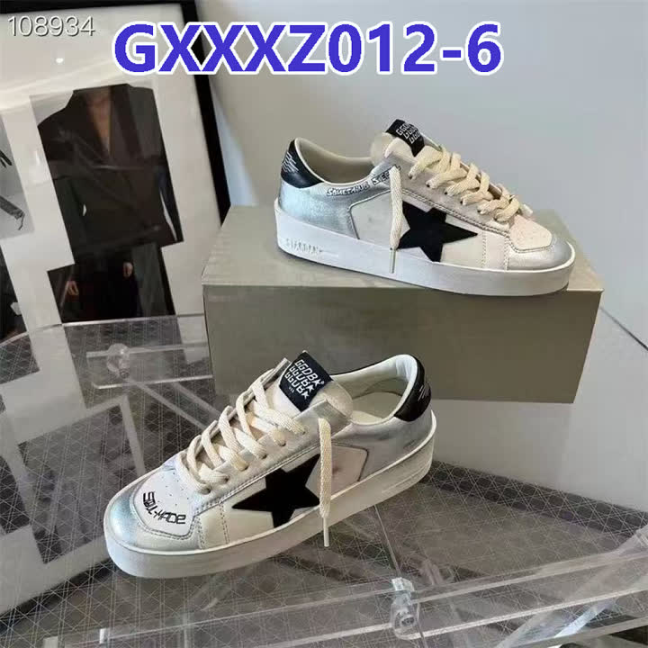 GGDB Star GXXXZ012 תמונה 13
