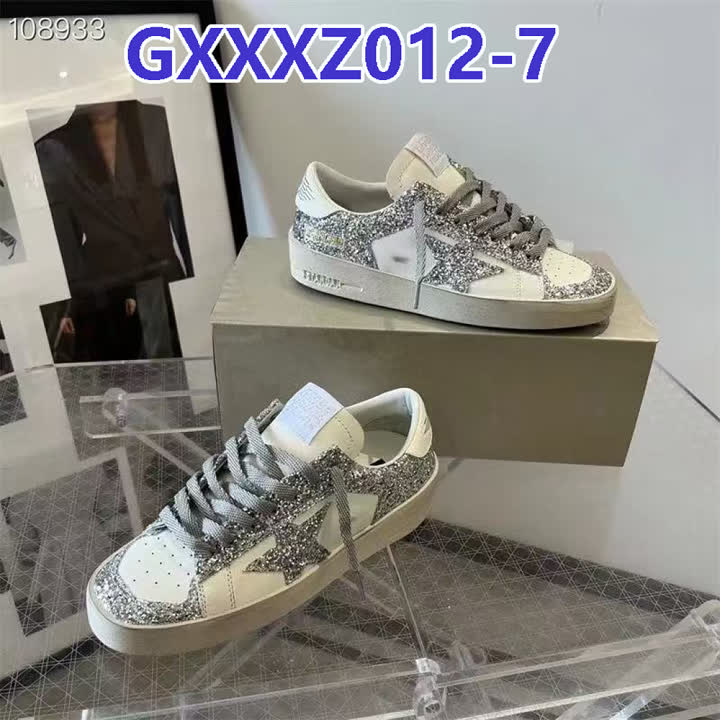 GGDB Star GXXXZ012 תמונה 14
