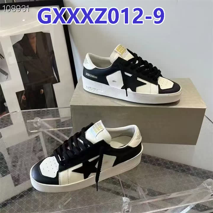 GGDB Star GXXXZ012 תמונה 16