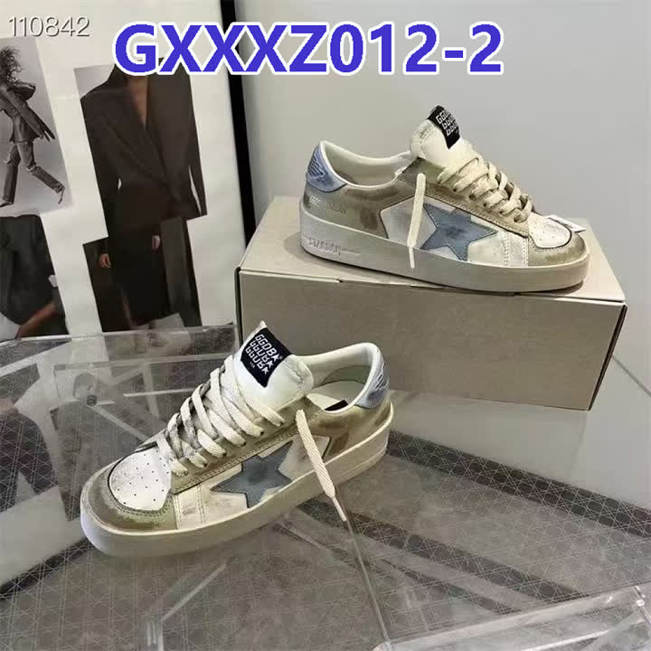 GGDB Star GXXXZ012 תמונה 9