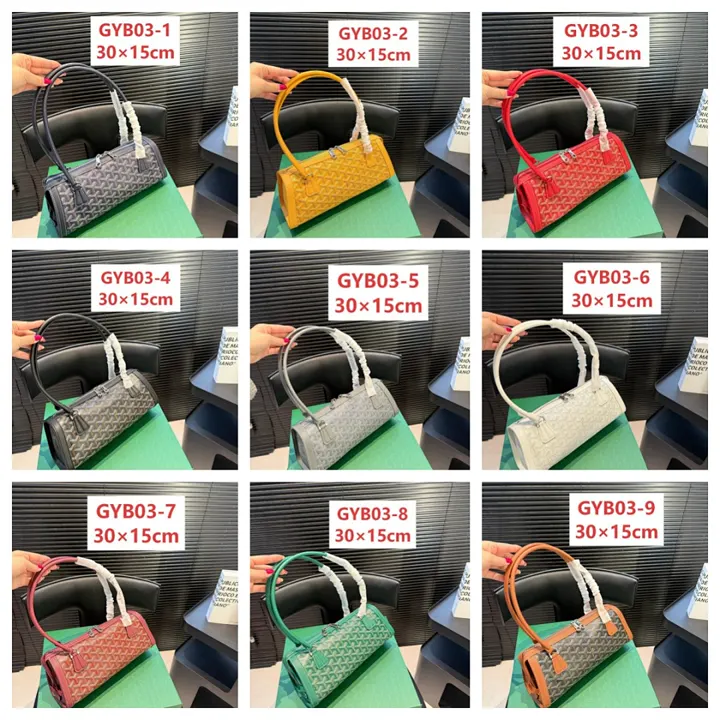 Goyard GYB03