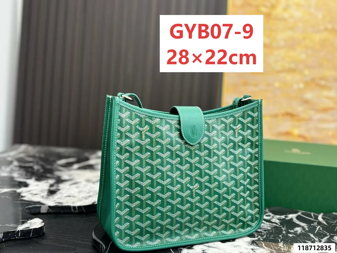 Goyard GYB07 תמונה 10