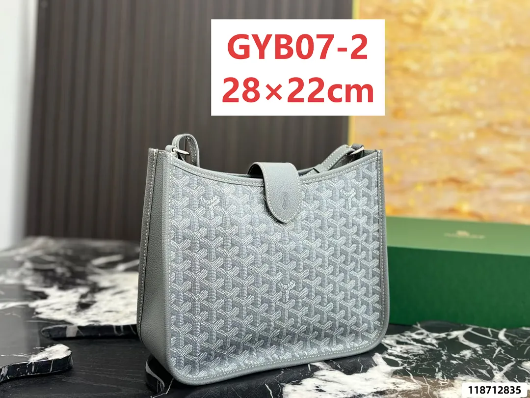 Goyard GYB07 תמונה 3