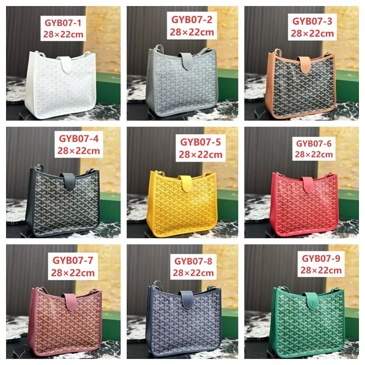 Goyard GYB07