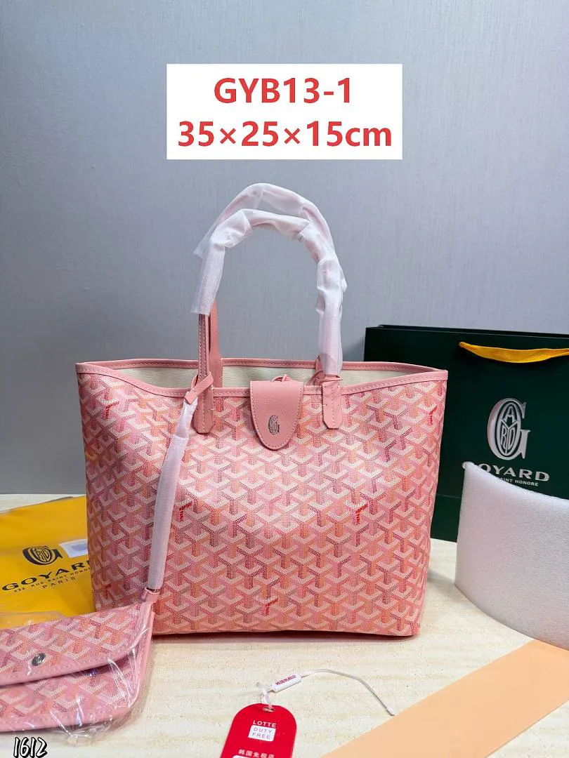 Goyard GYB13 תמונה 2