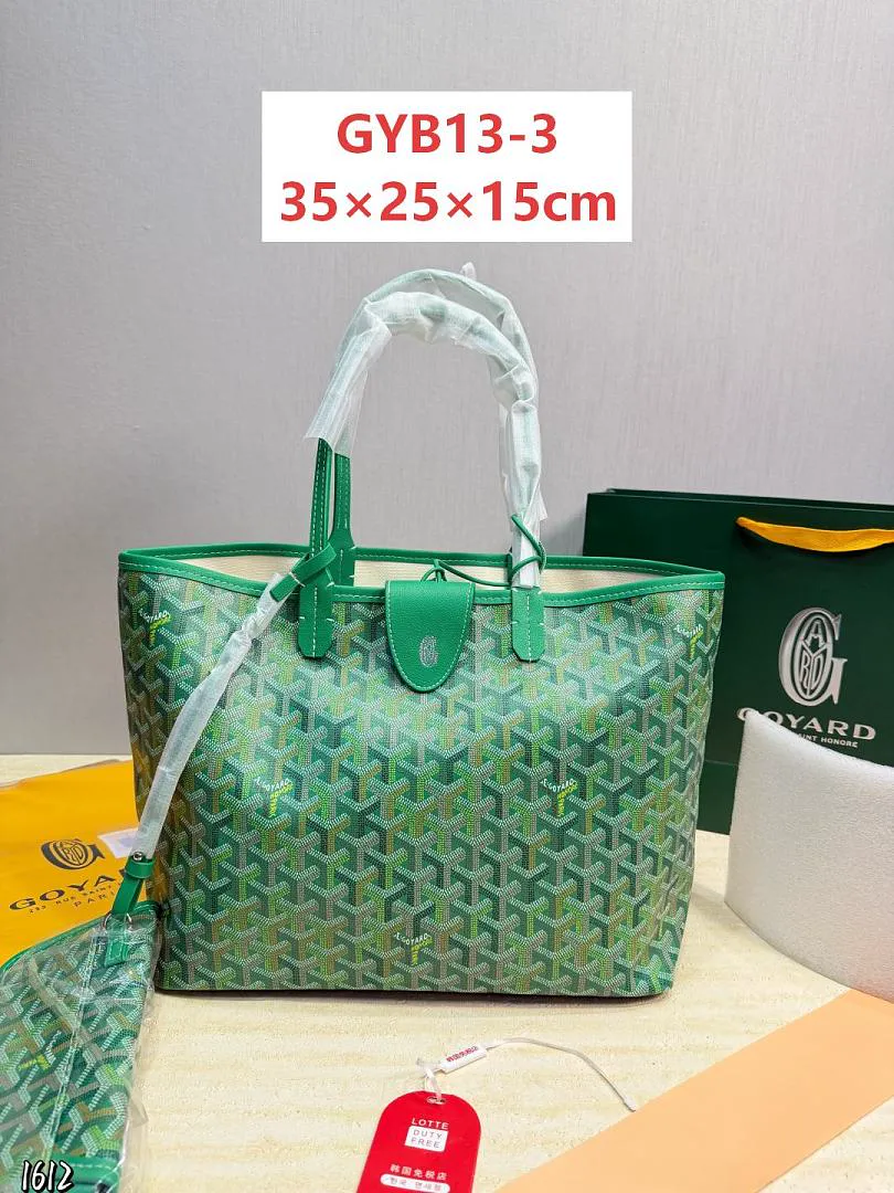 Goyard GYB13 תמונה 4