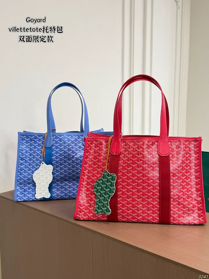 Goyard GYB14
