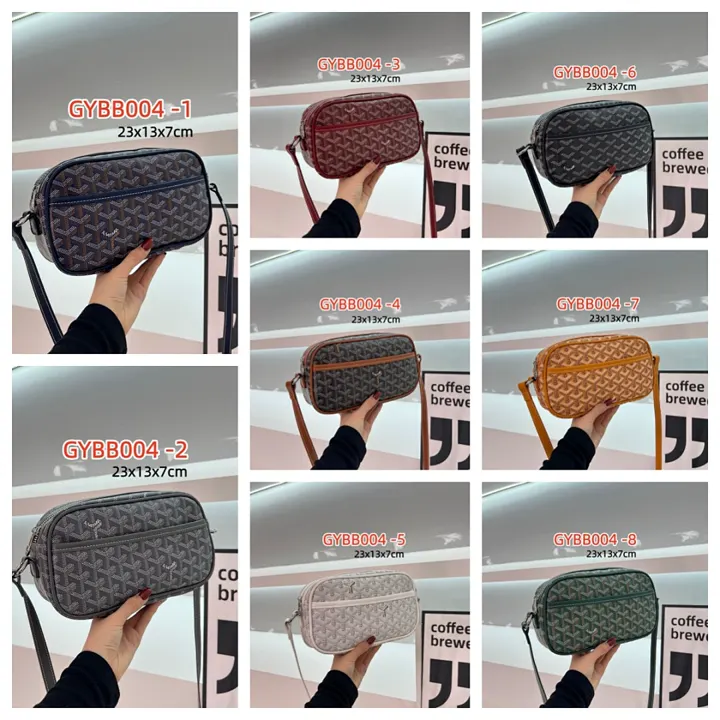 Goyard GYBB004