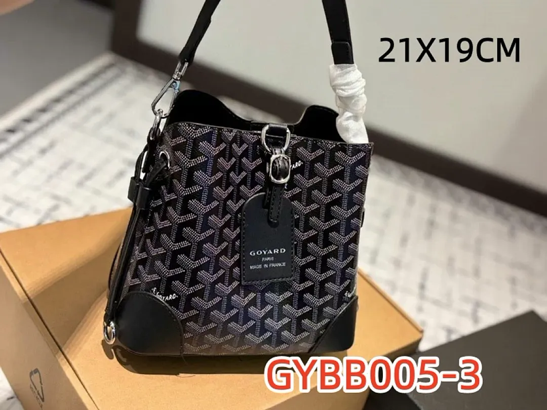 Goyard GYBB005 תמונה 12