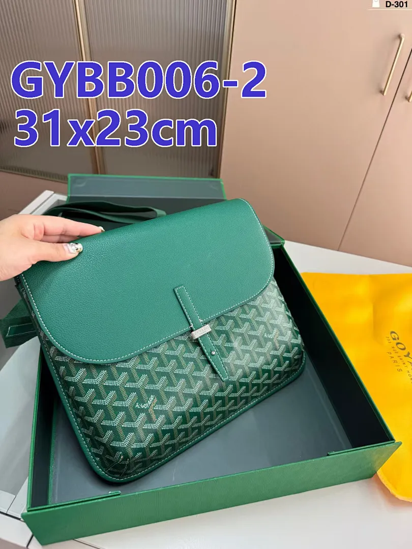 Goyard GYBB006 תמונה 11