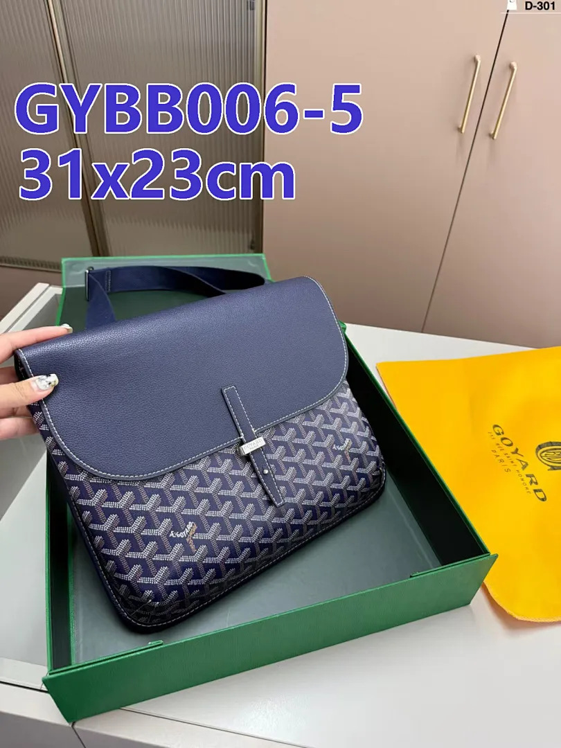 Goyard GYBB006 תמונה 14