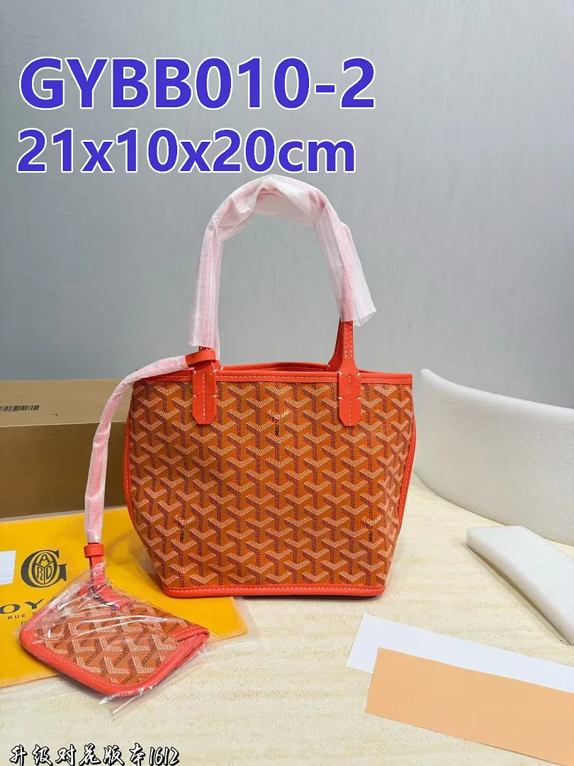 Goyard GYBB010 תמונה 10