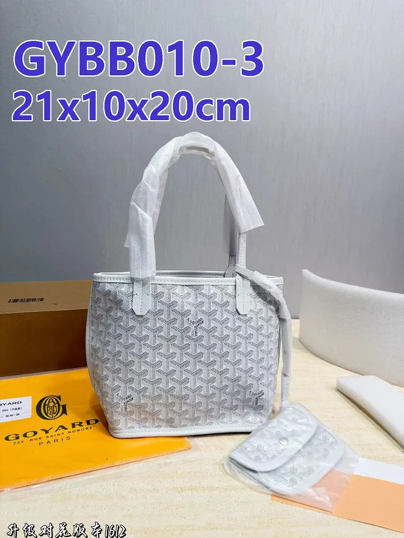 Goyard GYBB010 תמונה 11