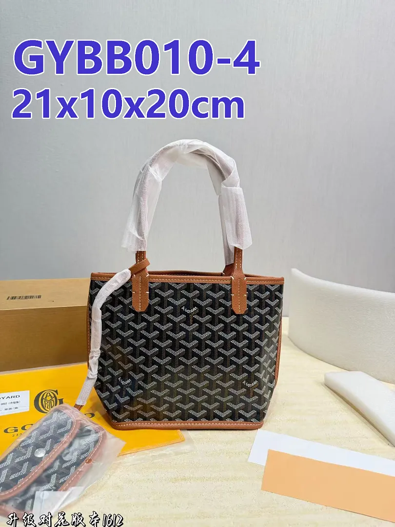 Goyard GYBB010 תמונה 12