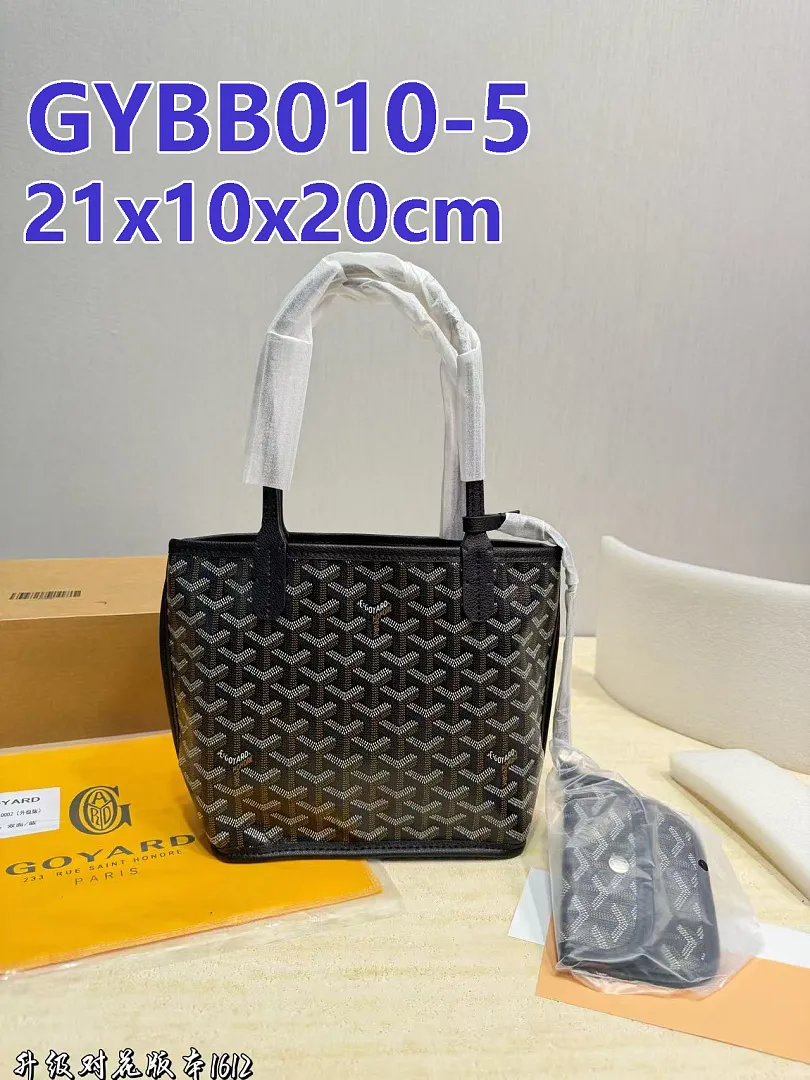 Goyard GYBB010 תמונה 13