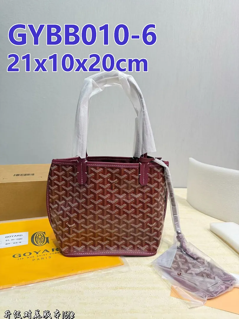 Goyard GYBB010 תמונה 14