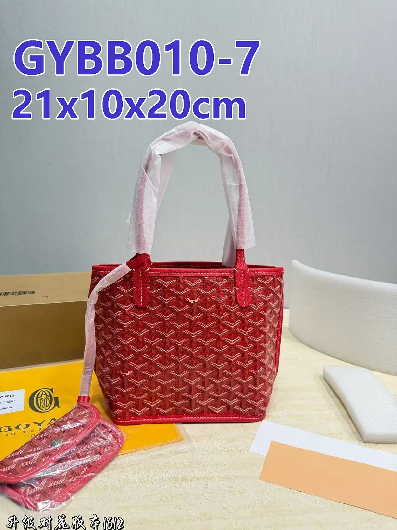 Goyard GYBB010 תמונה 15