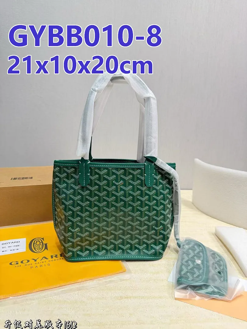 Goyard GYBB010 תמונה 16