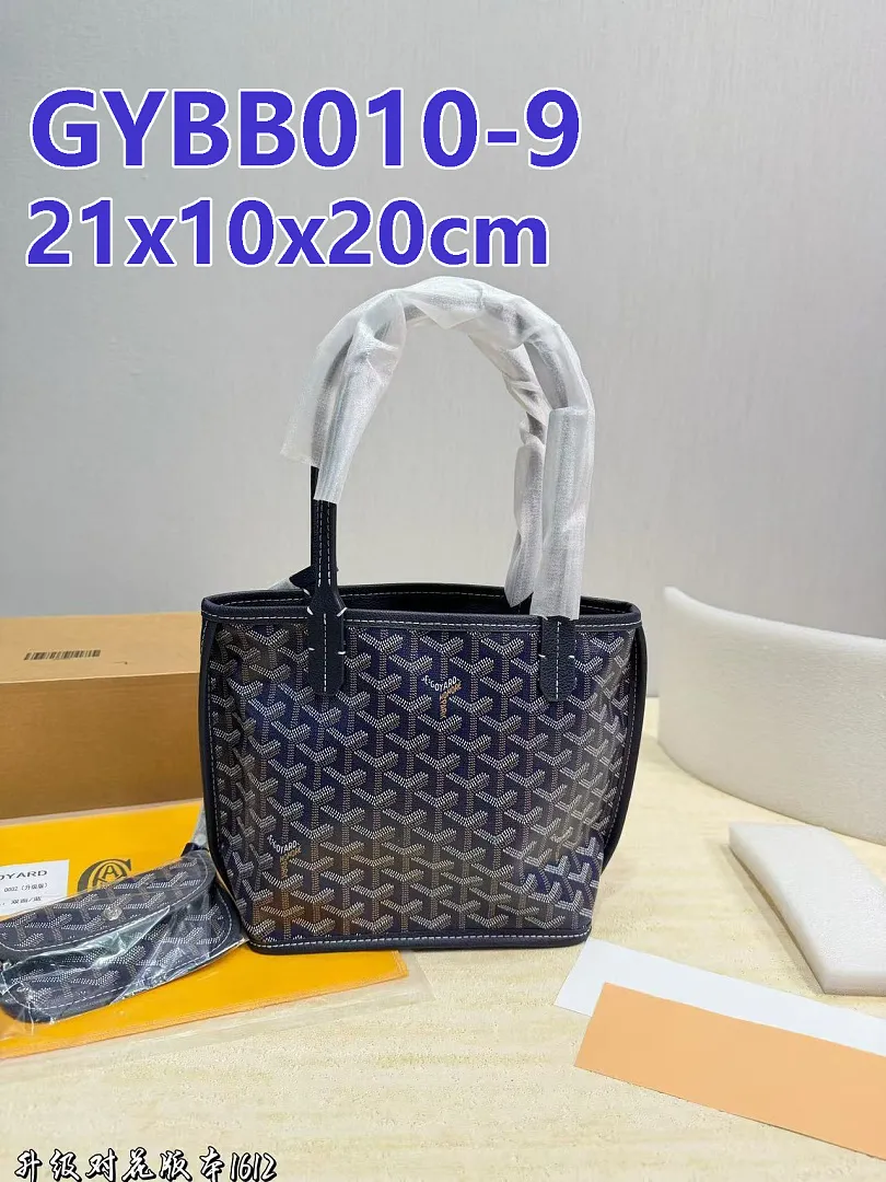 Goyard GYBB010 תמונה 17