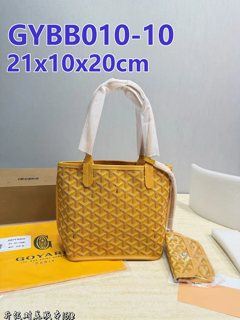 Goyard GYBB010 תמונה 18