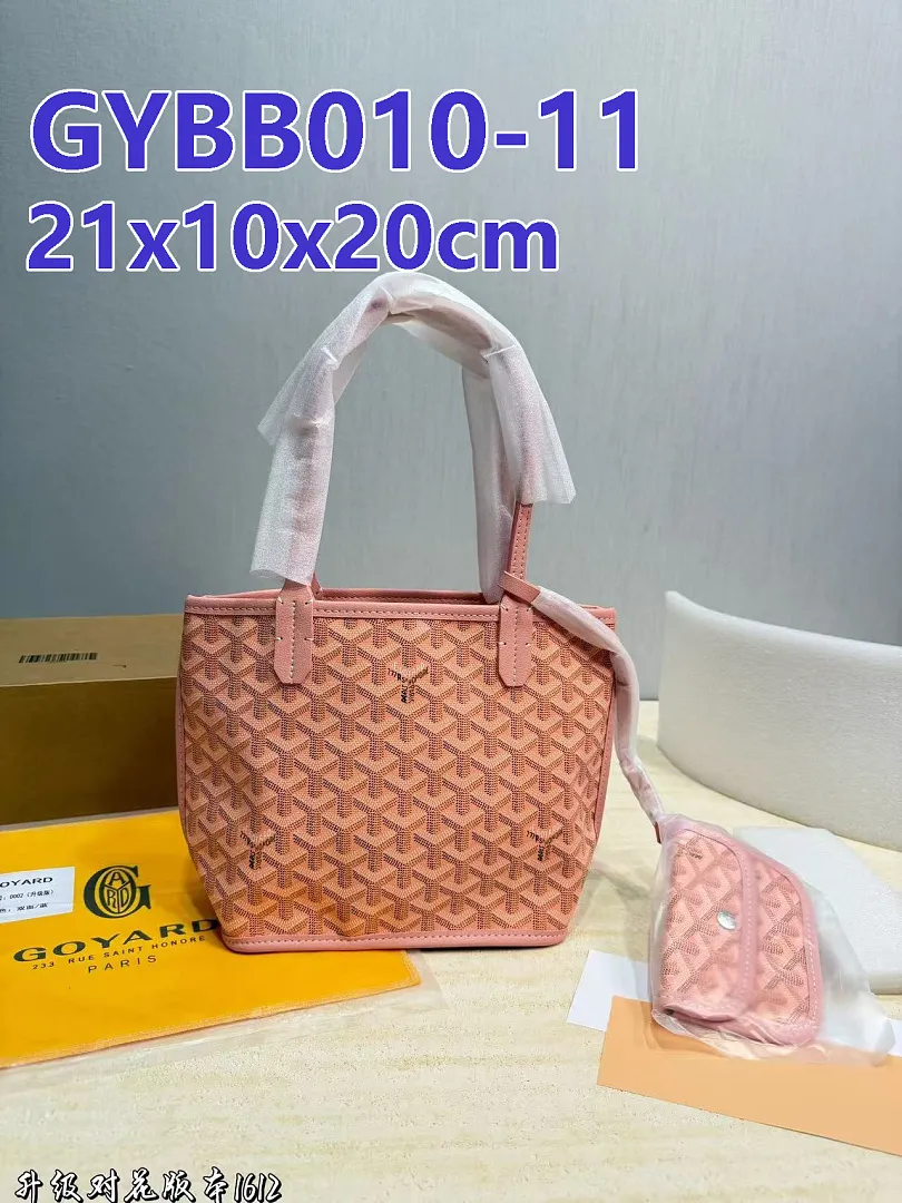 Goyard GYBB010 תמונה 19