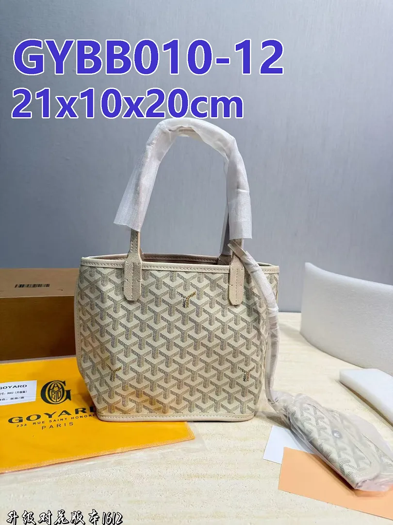 Goyard GYBB010 תמונה 20