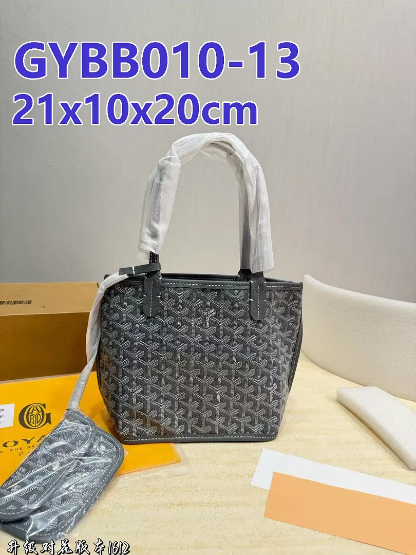 Goyard GYBB010 תמונה 21